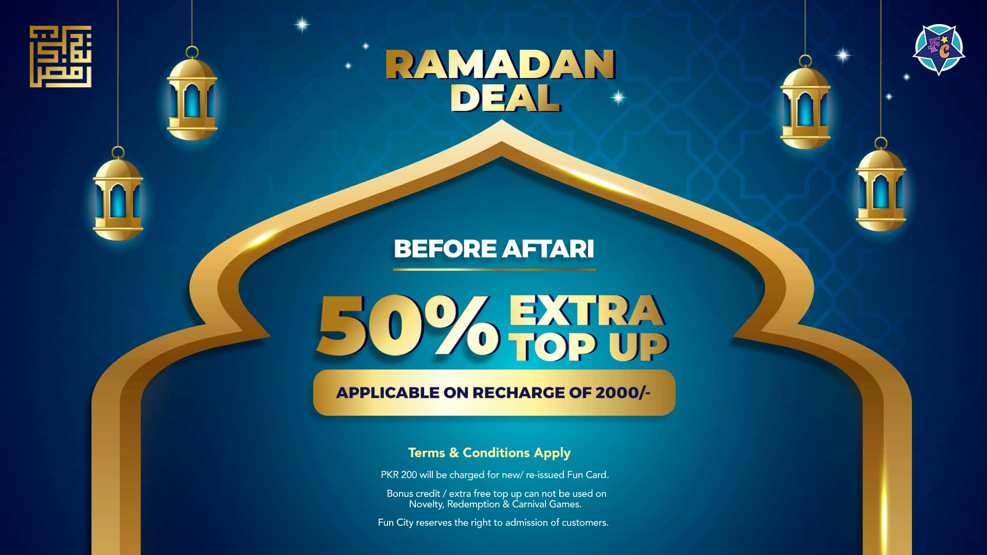 Ramadan deal Before Aftari Final..